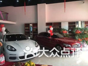 上海4s店 汽车销售 上海4s店 汽车销售爱车